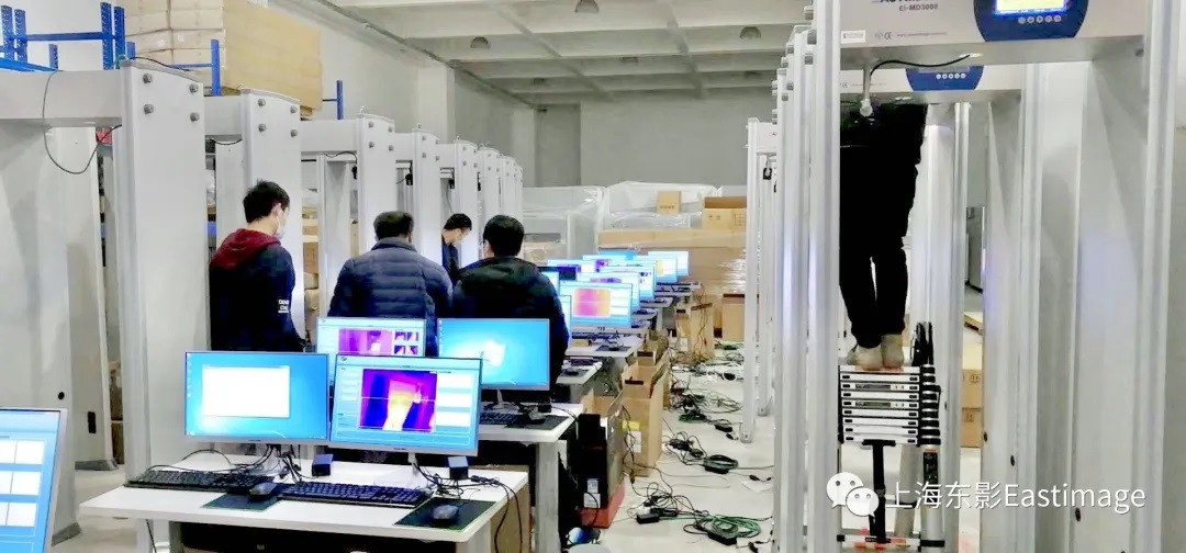 metal detection bramkowy wykrywacz metali