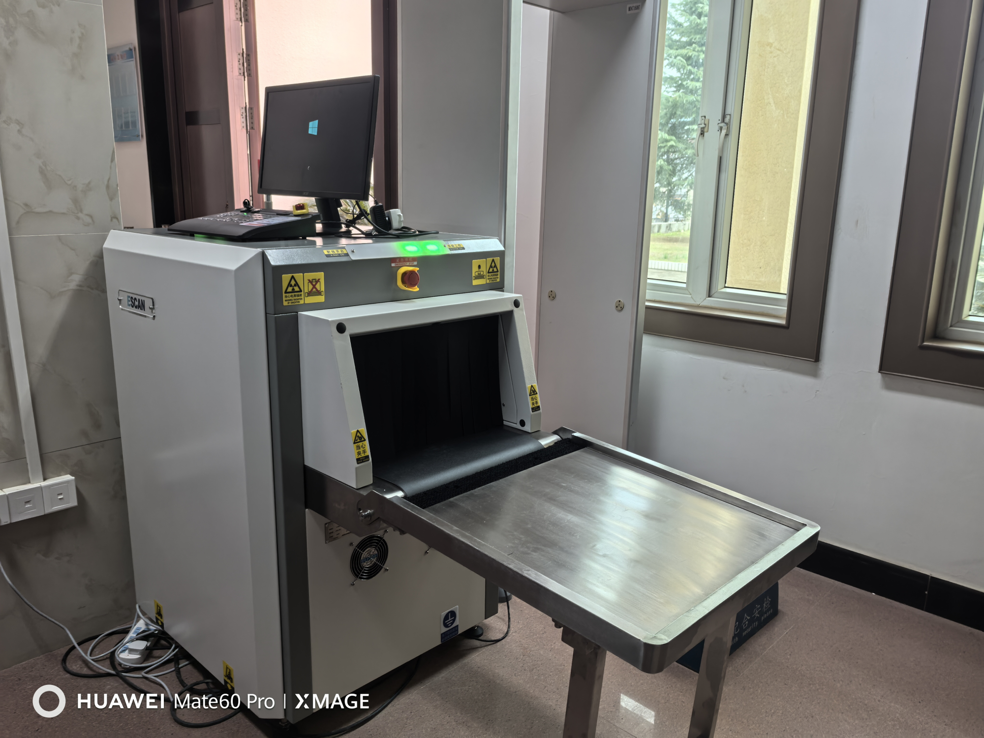 Sąd Zhoushan wprowadza technologię inteligentnego sprzętu bezpieczeństwa