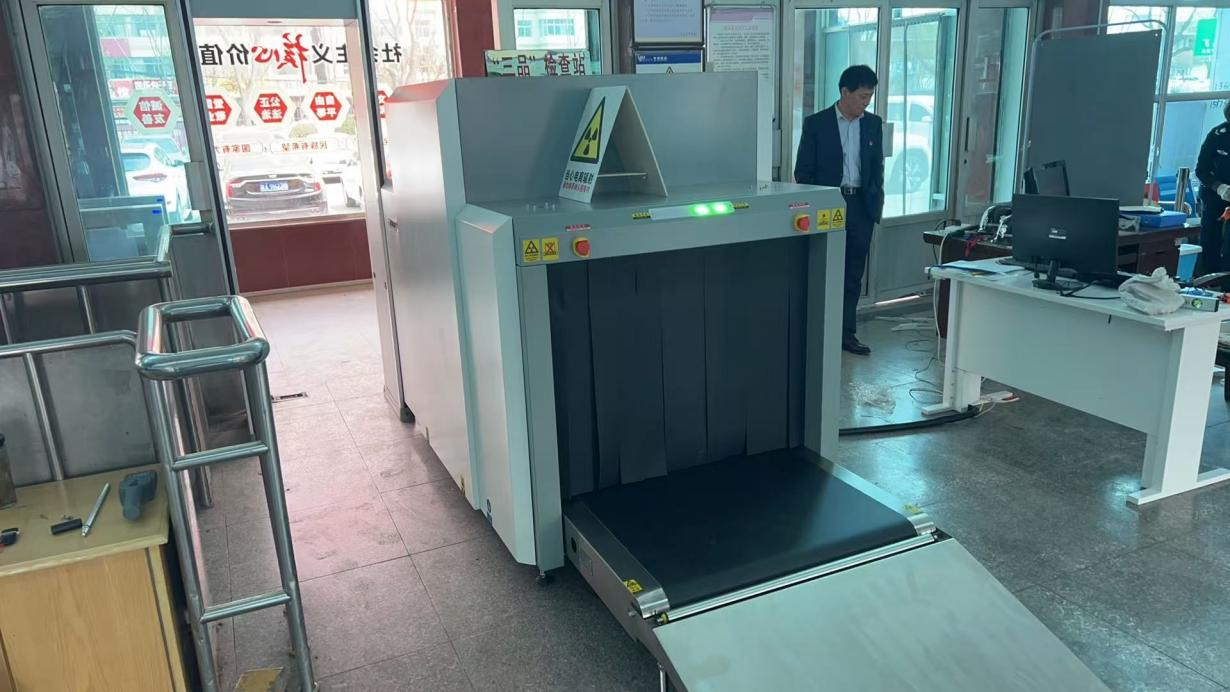 Sprzęt kontroli bezpieczeństwa: potężne narzędzie do ochrony bezpieczeństwa