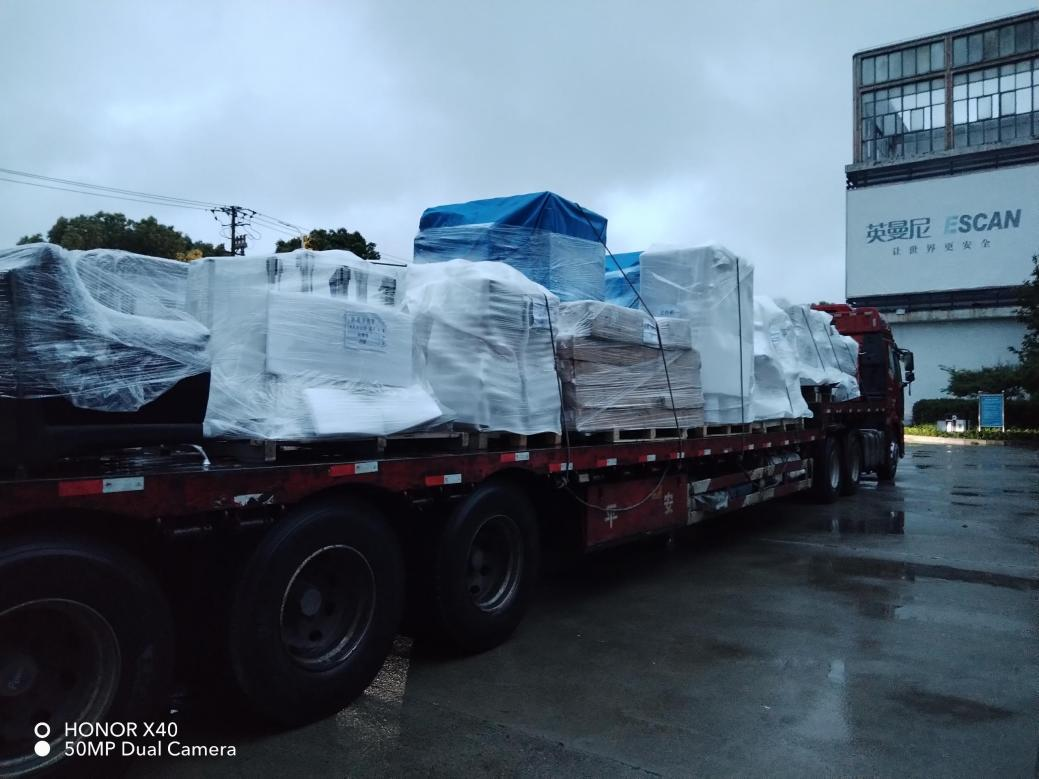 Towary zostały wysłane do Metro Line 1 w Nanchang City w prowincji Jiangxi