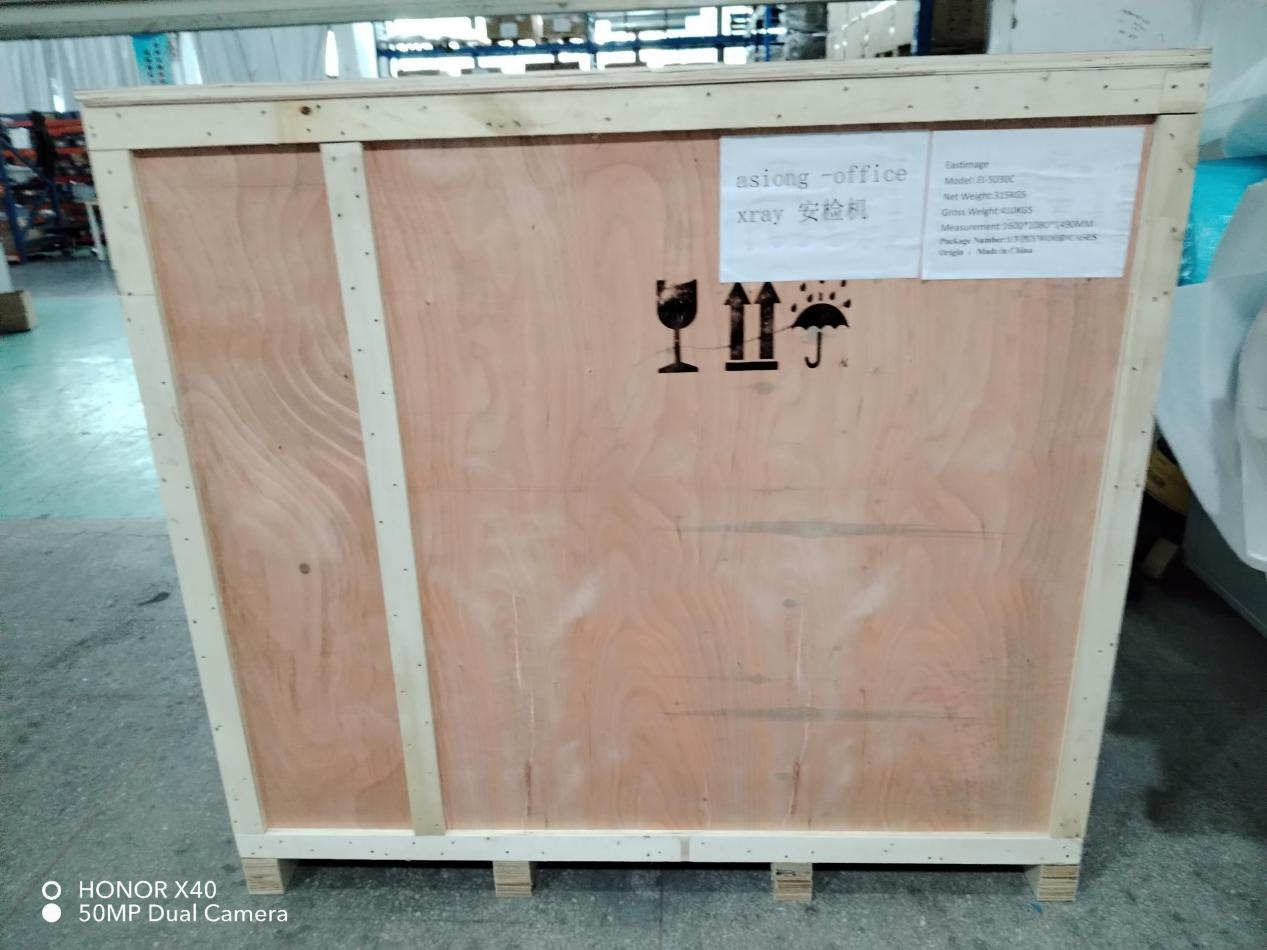 Maszyna kontroli bezpieczeństwa naszej firmy 5030c została ponownie wysłana.