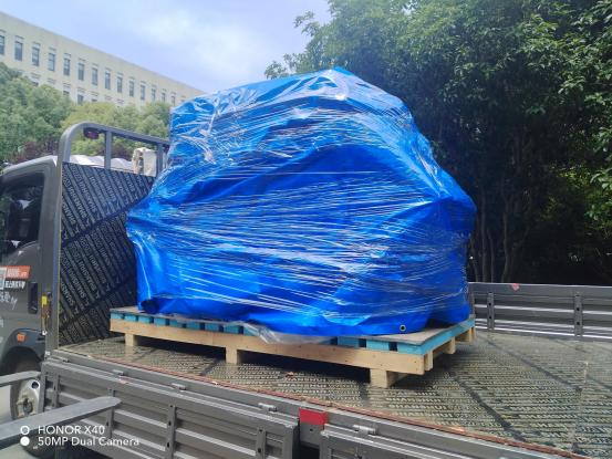 Easimage Security Inspection Equipment rozmieszczony w powiązanym szpitalu Uniwersytetu w tradycyjnej medycynie chińskiej