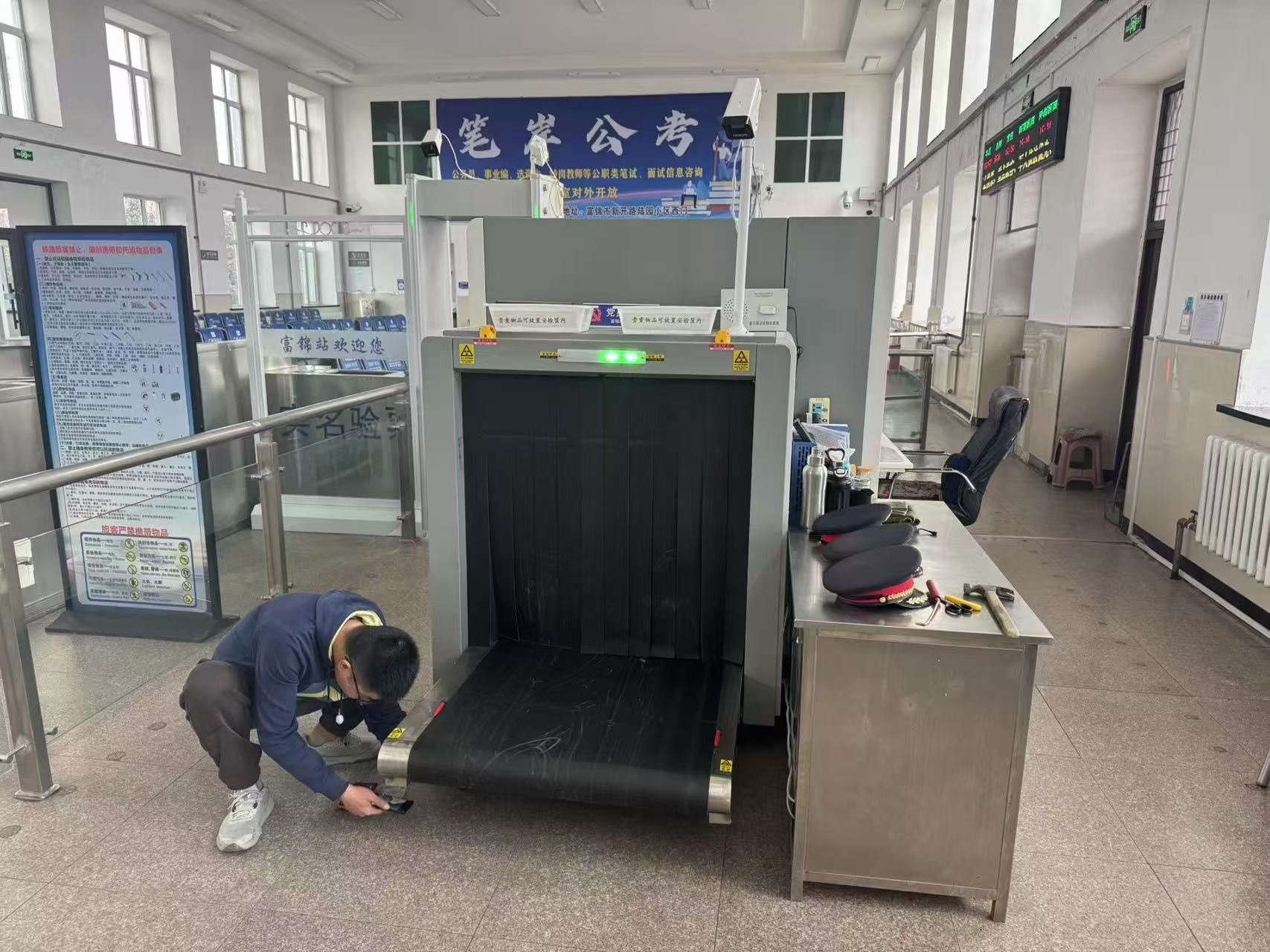 Inteligentna technologia badań bezpieczeństwa robi kolejny krok, otwierając nową erę inteligentnego badania bezpieczeństwa na stacji Fujin