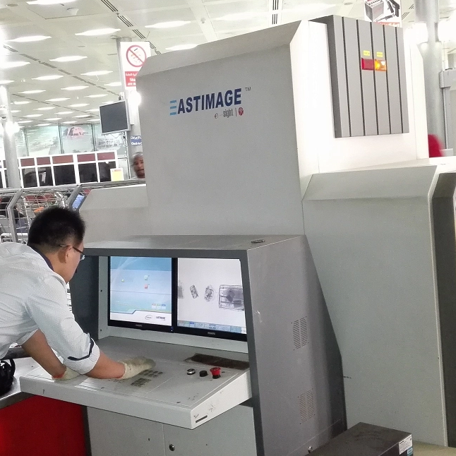 Wysyłana jest maszyna kontroli bezpieczeństwa dla drugiego szpitala ludowego w mieście Mudanjiang, prowincja Heilongjiang jest wysyłana.