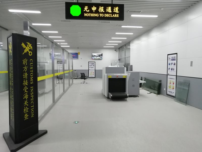 Ganzhou Airport Custom Project